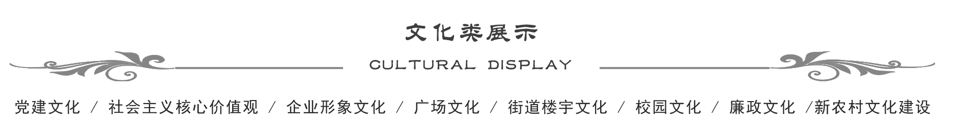 &#81;&#89;&#29699;&#21451;&#20250;
