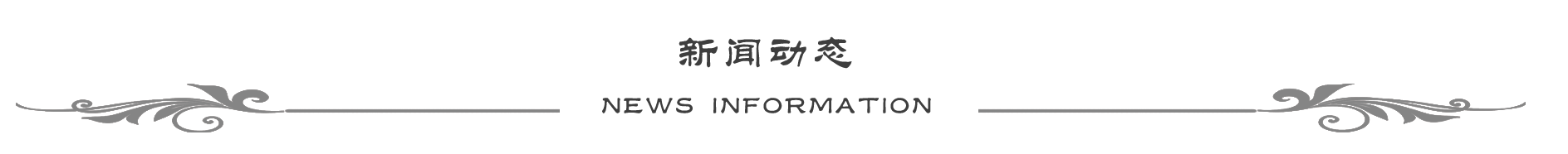 &#81;&#89;&#29699;&#21451;&#20250;
