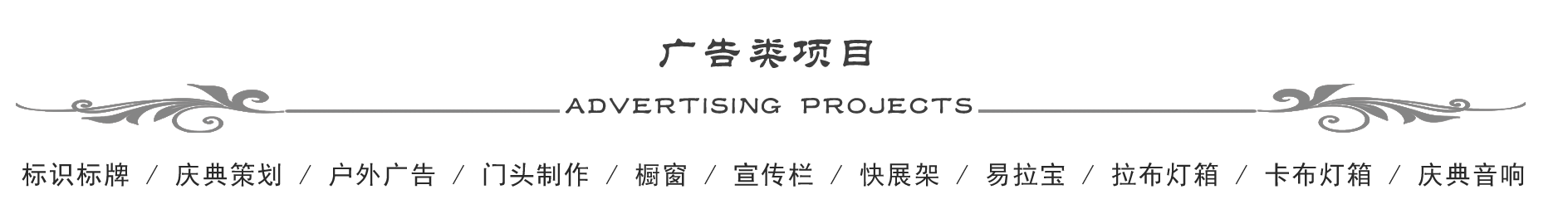 &#81;&#89;&#29699;&#21451;&#20250;