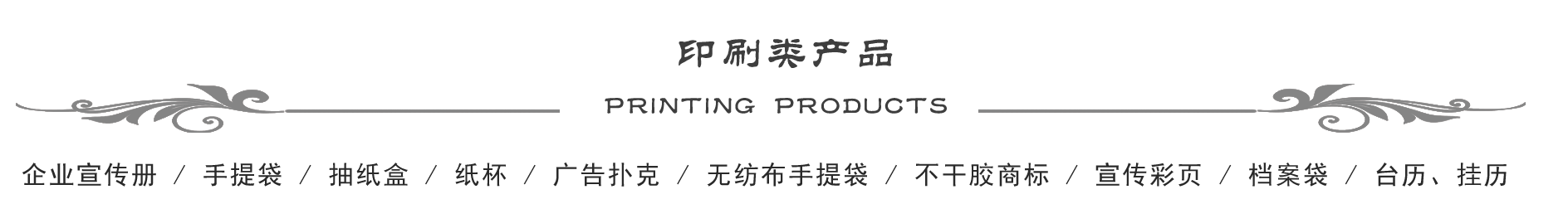 &#81;&#89;&#29699;&#21451;&#20250;