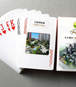&#81;&#89;&#29699;&#21451;&#20250;