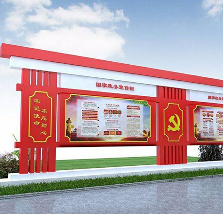 &#81;&#89;&#29699;&#21451;&#20250;
