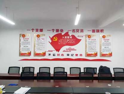 &#81;&#89;&#29699;&#21451;&#20250;