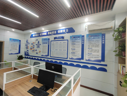 &#81;&#89;&#29699;&#21451;&#20250;