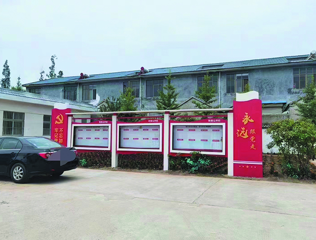 &#81;&#89;&#29699;&#21451;&#20250;
