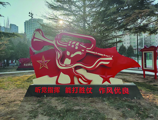 &#81;&#89;&#29699;&#21451;&#20250;